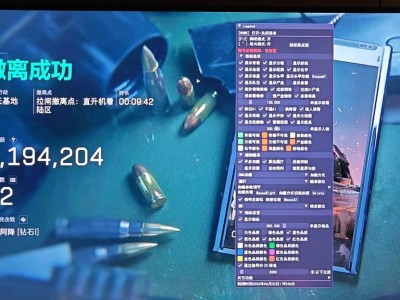 三角洲行动官方下载 - 官方渠道保障｜版本更新及时