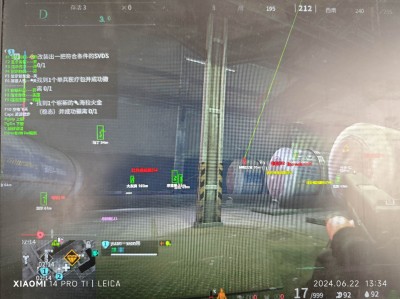 手游科技辅助发卡网 - 自动发货｜多款游戏支持
